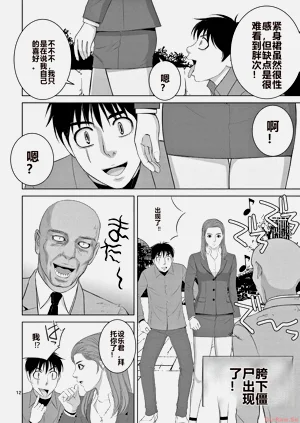第26页图