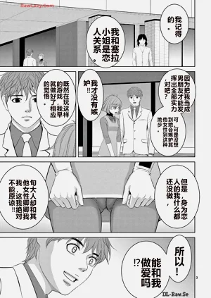 第260页图
