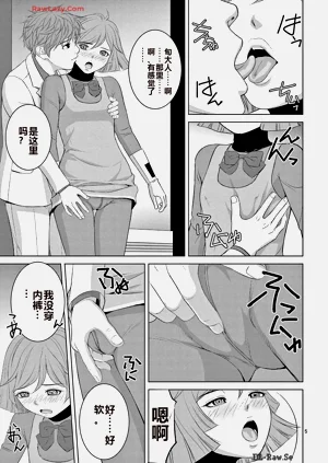 第262页图
