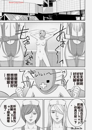第266页图