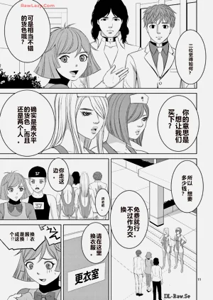 第268页图