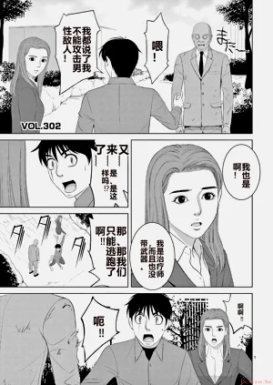 第27页图