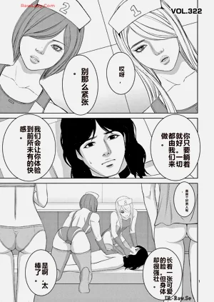 第270页图