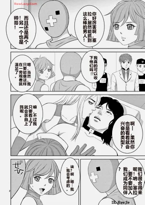 第271页图