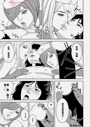 第272页图