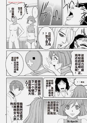 第273页图