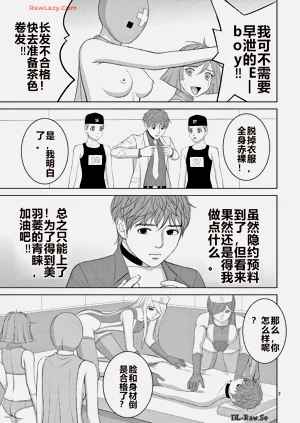 第276页图