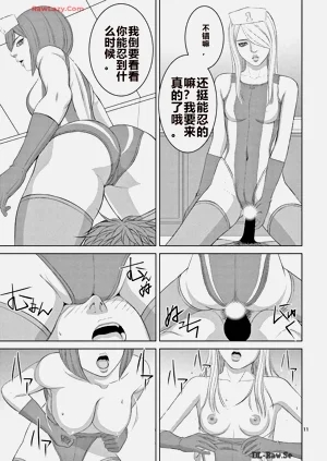 第280页图