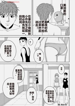 第286页图
