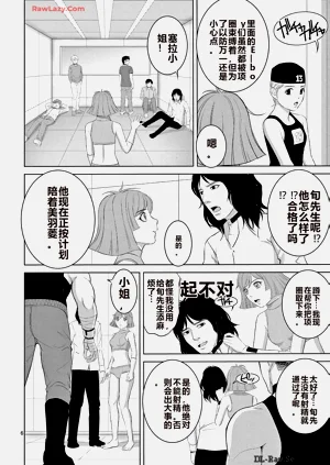 第287页图