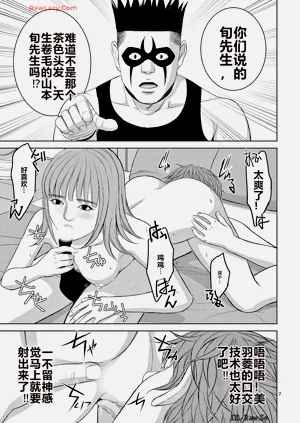 第288页图