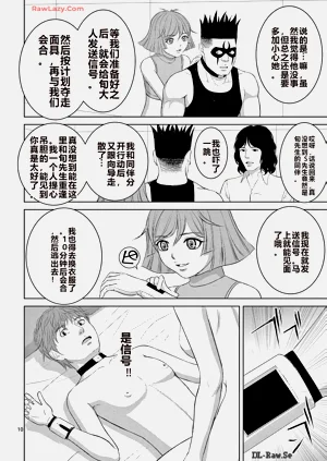 第291页图