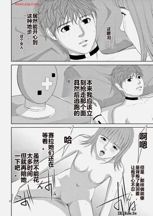 第295页图