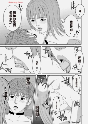 第296页图
