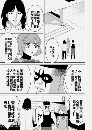 第298页图