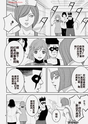 第299页图