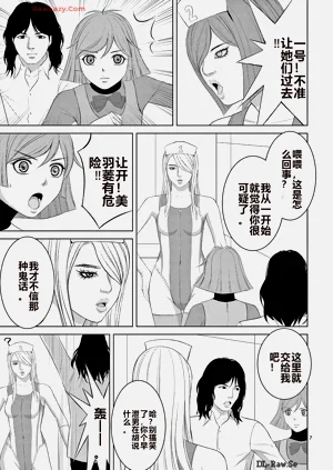 第300页图