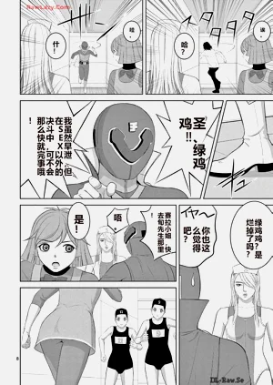 第301页图