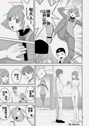 第302页图
