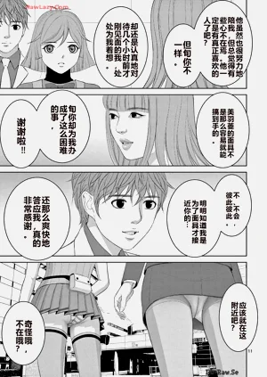 第304页图