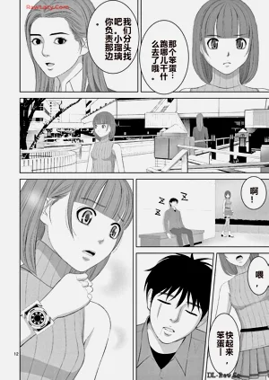 第305页图