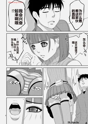 第307页图