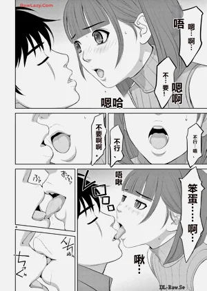 第309页图