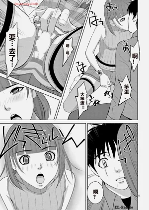第310页图