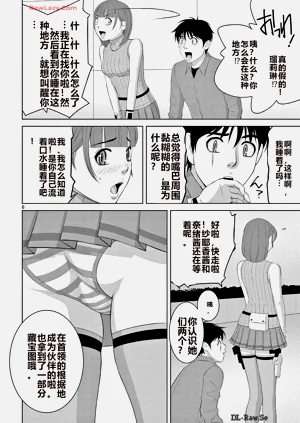 第311页图