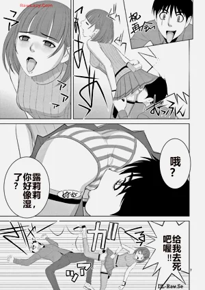 第312页图