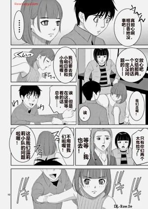 第315页图
