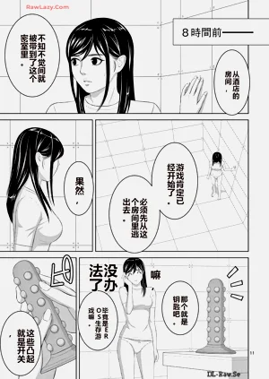 第316页图