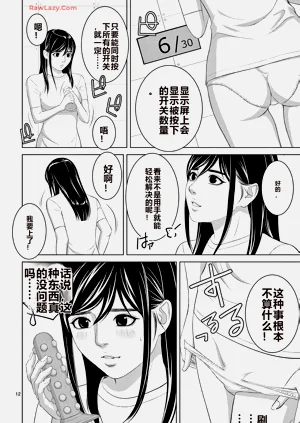第317页图