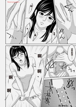 第319页图