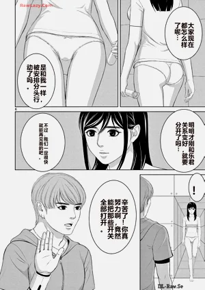第323页图