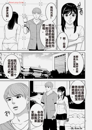 第324页图