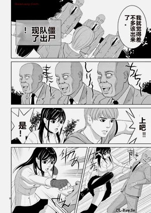 第325页图