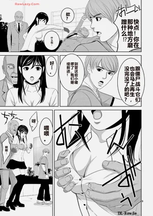 第326页图
