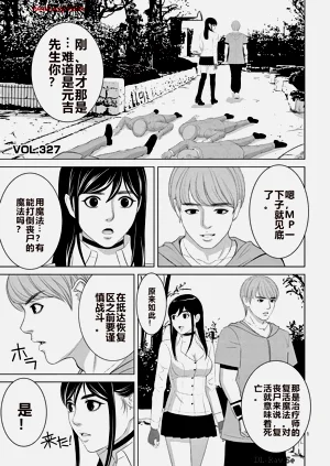 第330页图