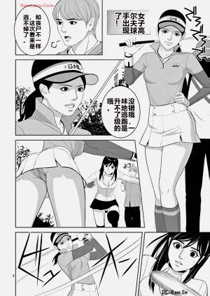 第331页图