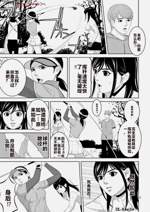 第332页图