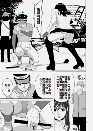 第334页图