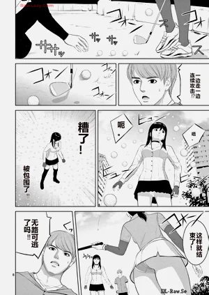 第337页图