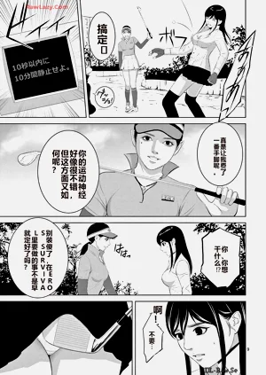 第338页图