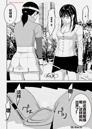 第339页图