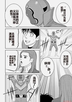 第34页图