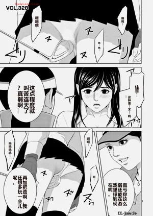 第342页图