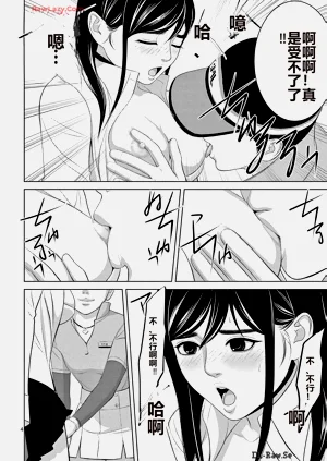 第345页图