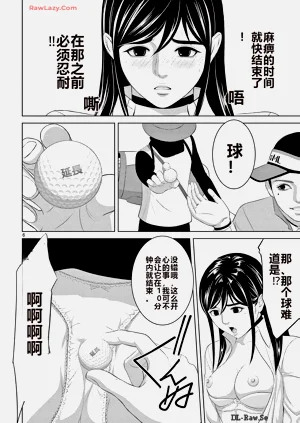 第347页图