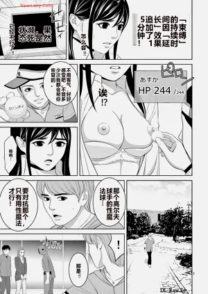 第348页图